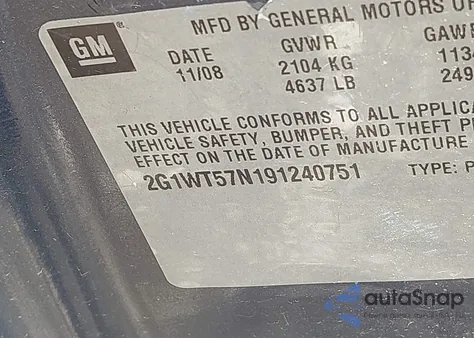 2009 Chevrolet Impala Lt из США, поврежденный, VIN 2G1WT57N191240751